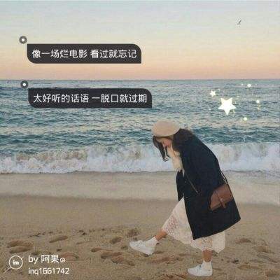 决战红名村游戏下载